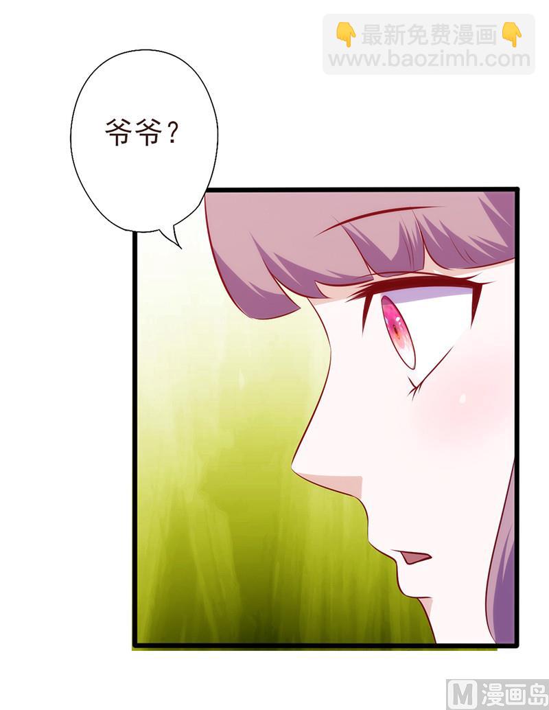 第64话 重新开始-第68话