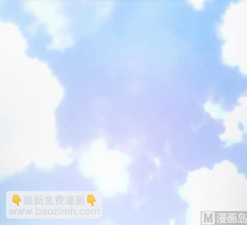 第7话 他是我的-第8话