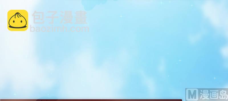 第7话 他是我的-第8话