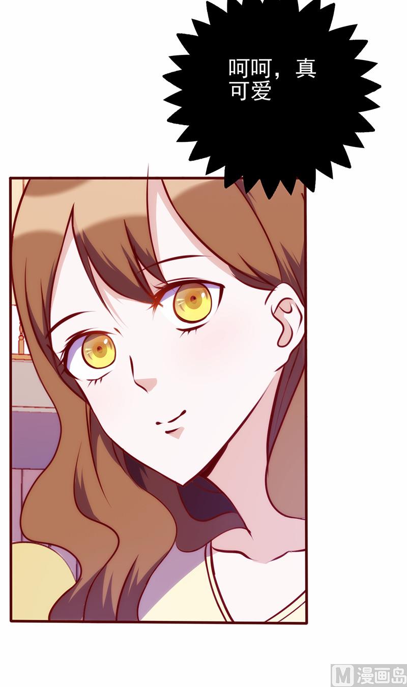 第68话 救命恩人-第72话