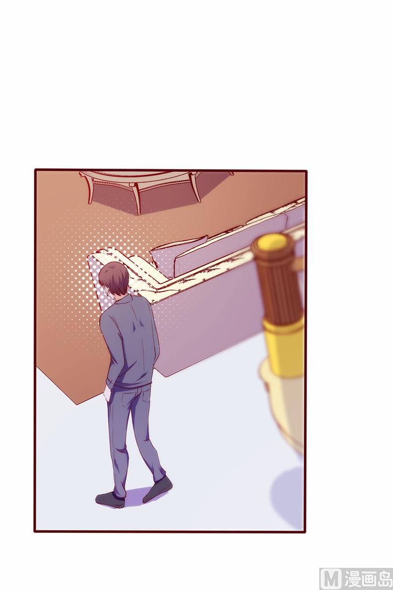 第70话 突来的狗粮-第74话