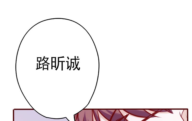 第72话 感同身受-第76话