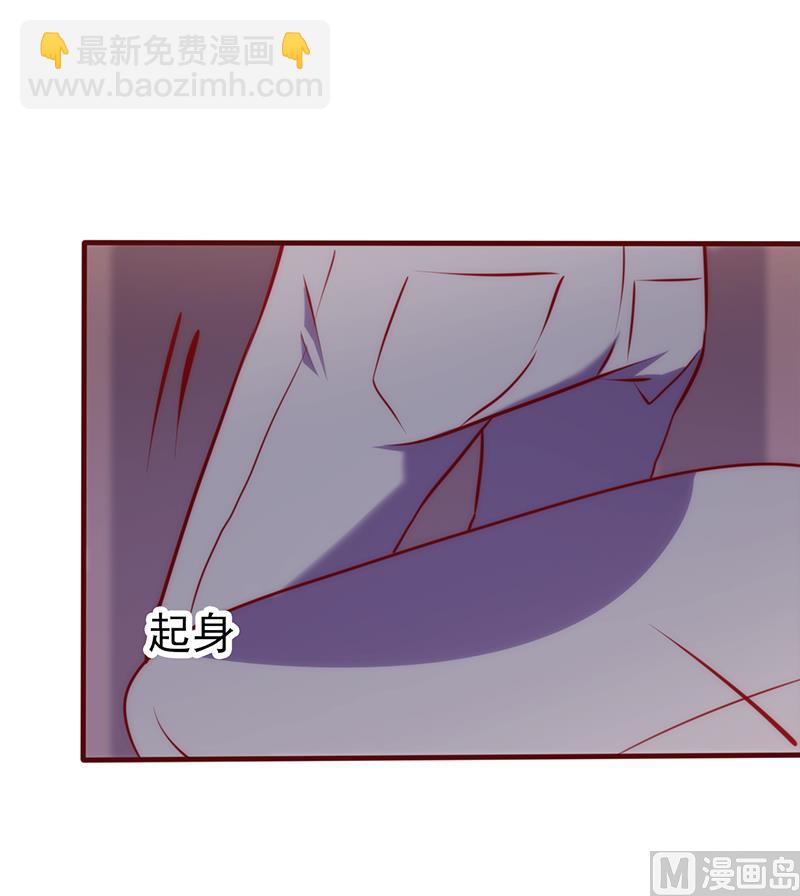 第72话 感同身受-第76话