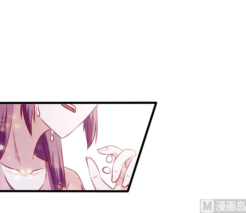 第74话 各有打算-第78话