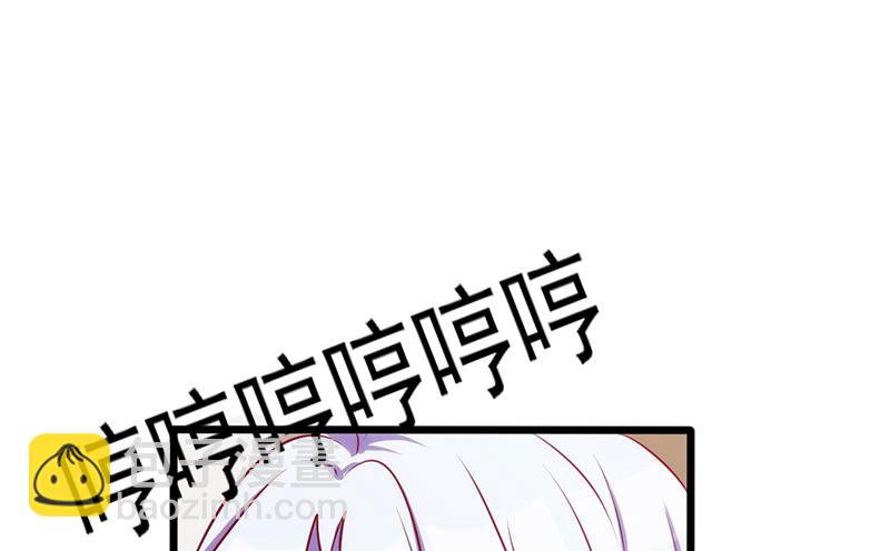 第74话 各有打算-第78话