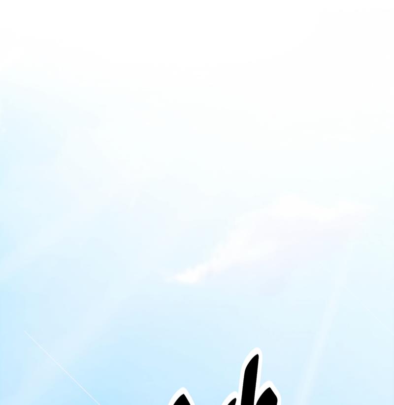 第74话 各有打算-第78话