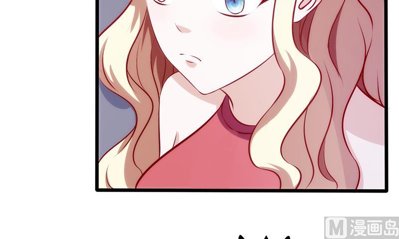 第74话 各有打算-第78话