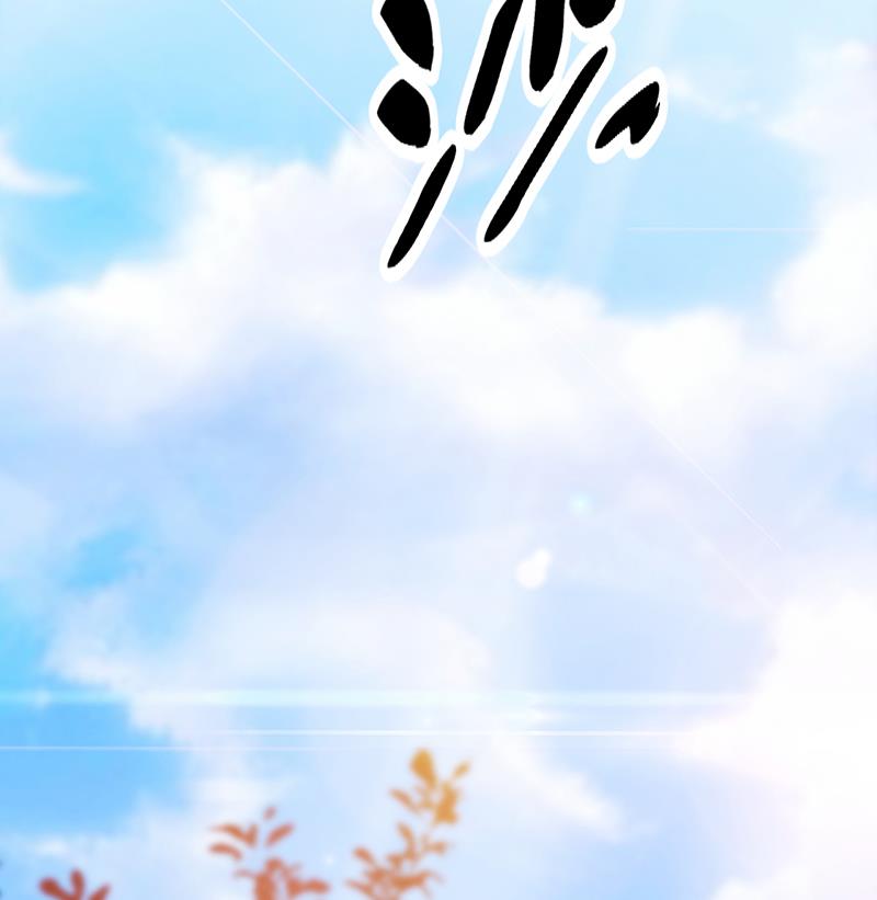 第74话 各有打算-第78话