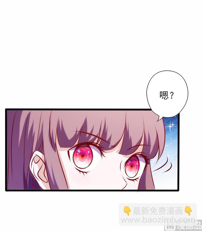第76话 友谊赛-第80话