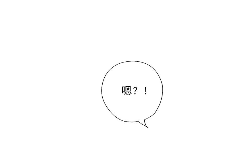第78话 都是关于她-第82话
