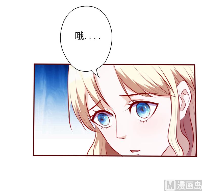 第78话 都是关于她-第82话