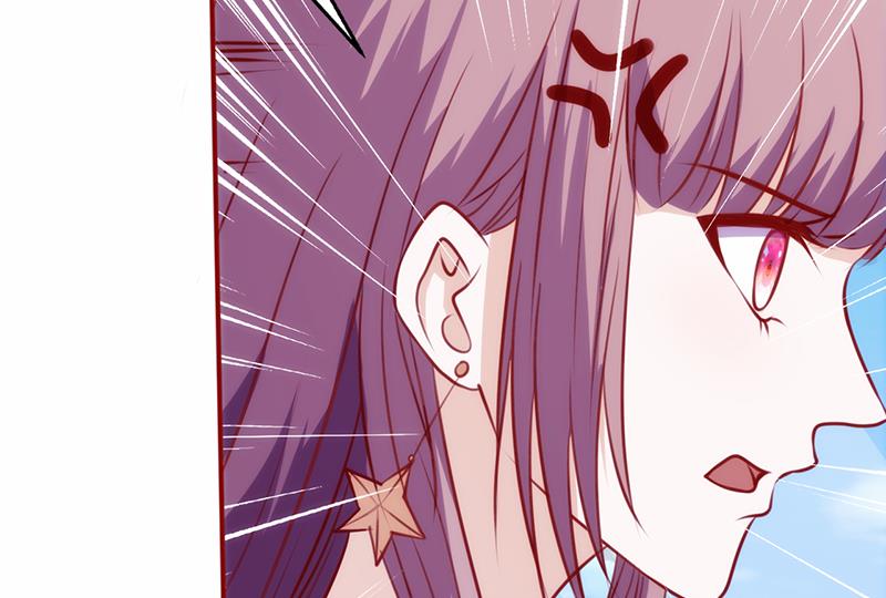 第82话 为她冒险-第86话