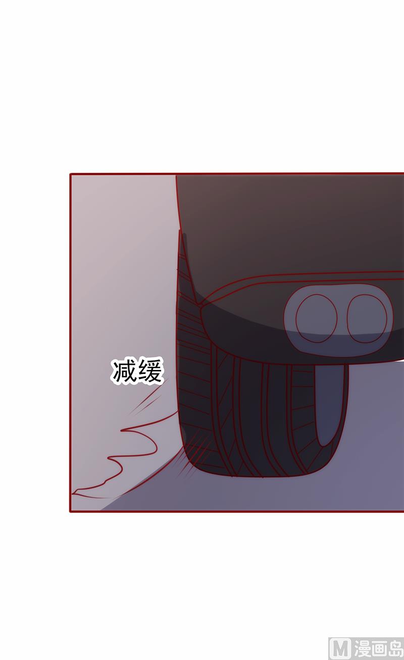 第82话 为她冒险-第86话