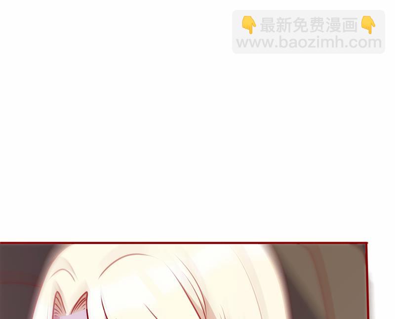 第82话 为她冒险-第86话