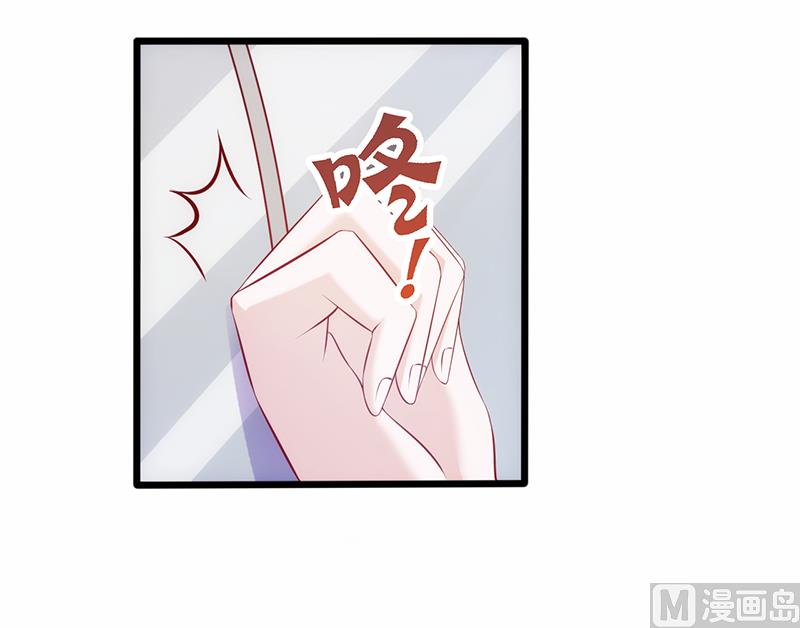 第84话  纠缠-第88话