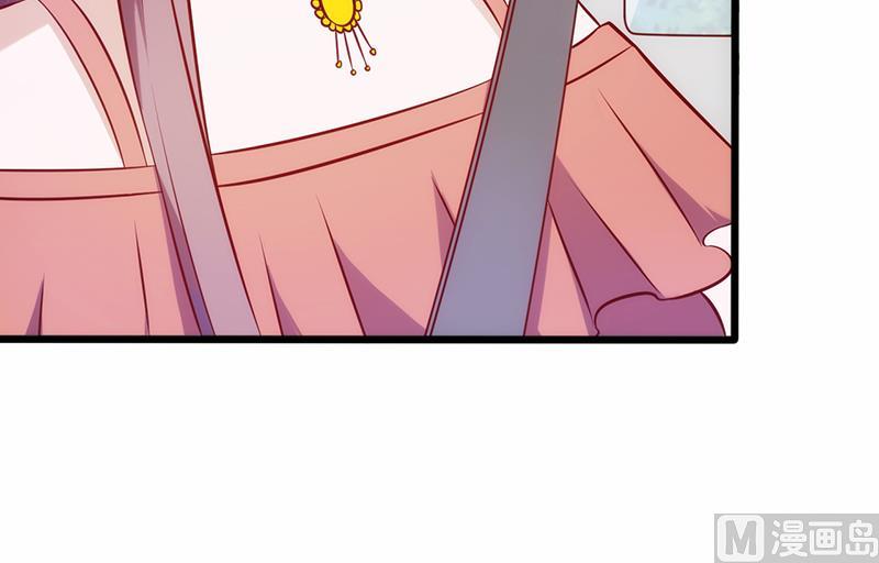 第84话  纠缠-第88话