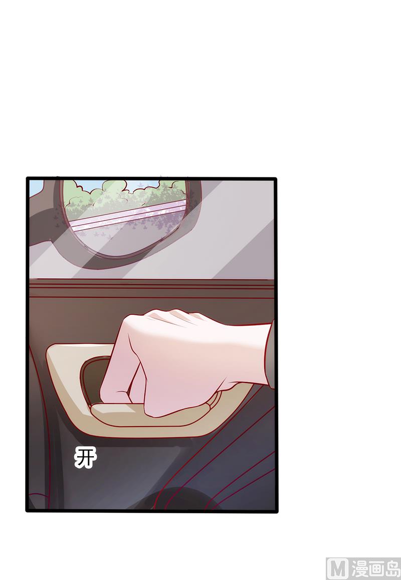 第84话  纠缠-第88话