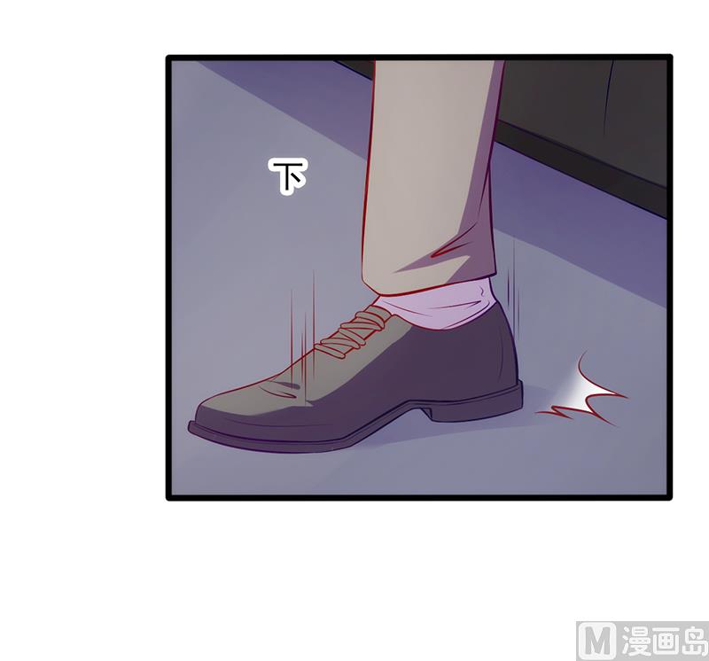 第84话  纠缠-第88话
