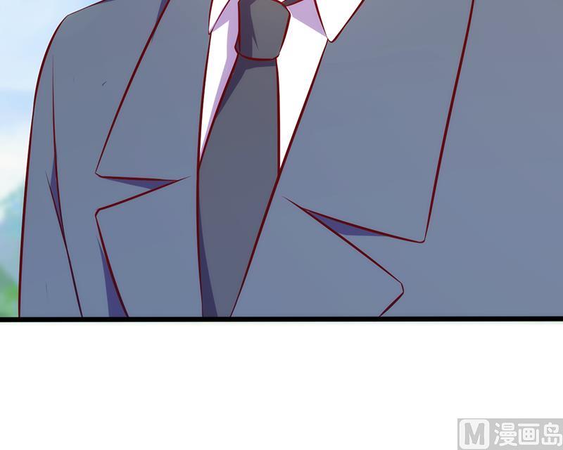 第86话  你算什么东西-第90话