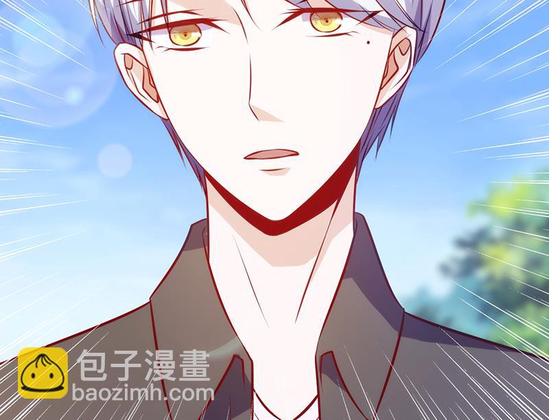 第86话  你算什么东西-第90话