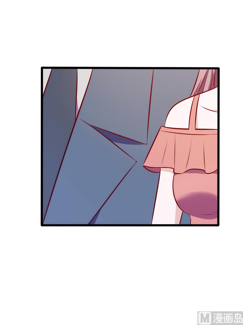 第86话  你算什么东西-第90话