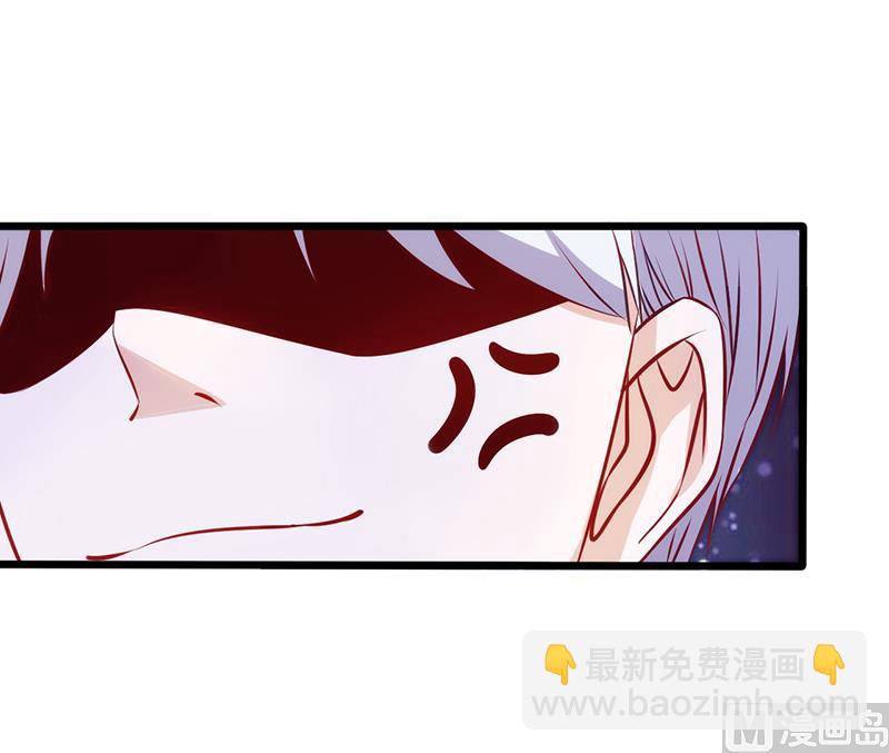 第86话  你算什么东西-第90话