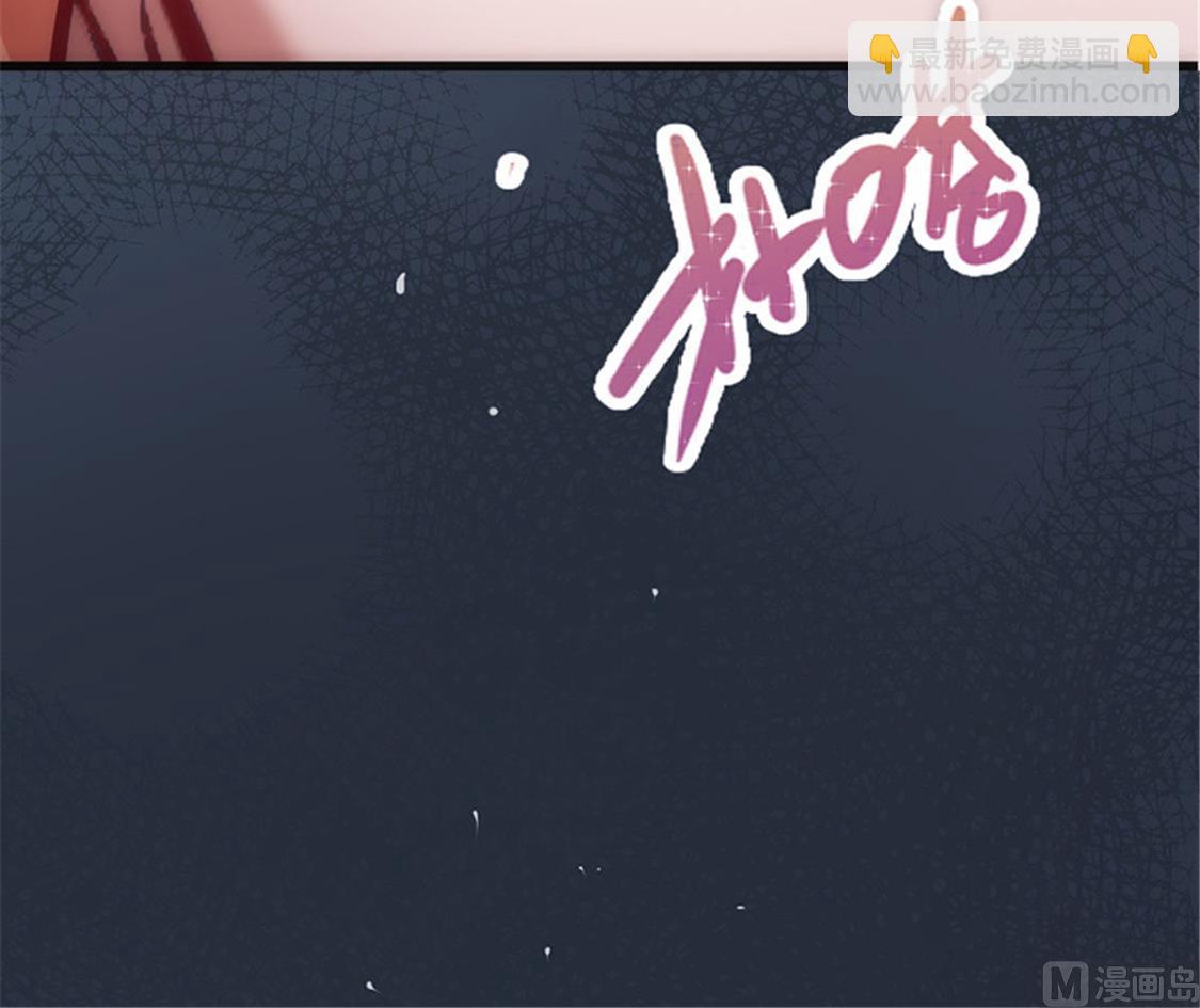 第9话 你配吗-第10话