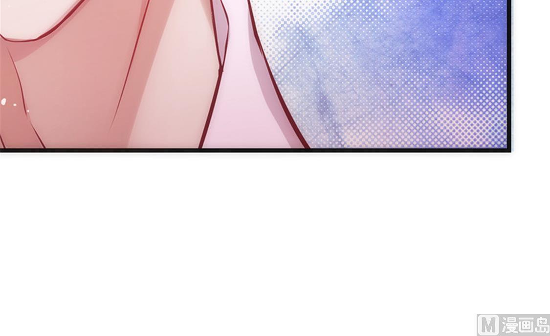 第9话 你配吗-第10话