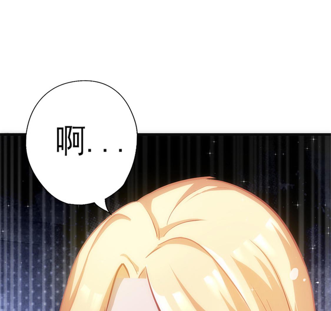 第9话 你配吗-第10话