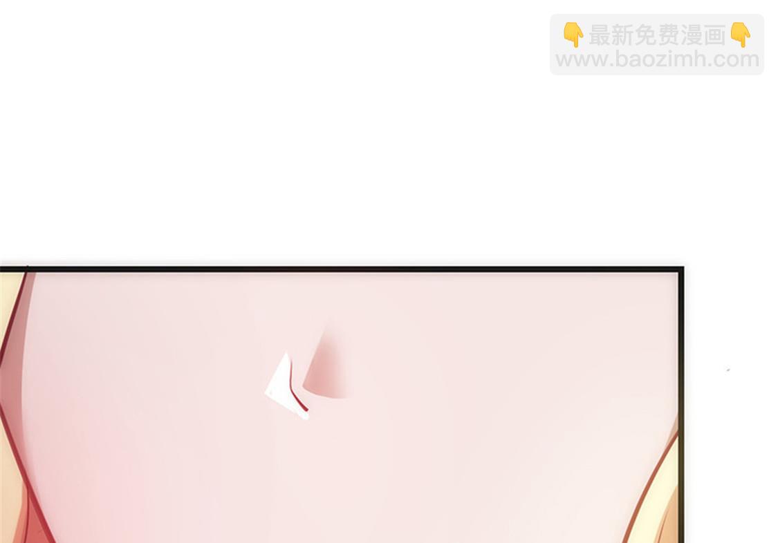 第9话 你配吗-第10话