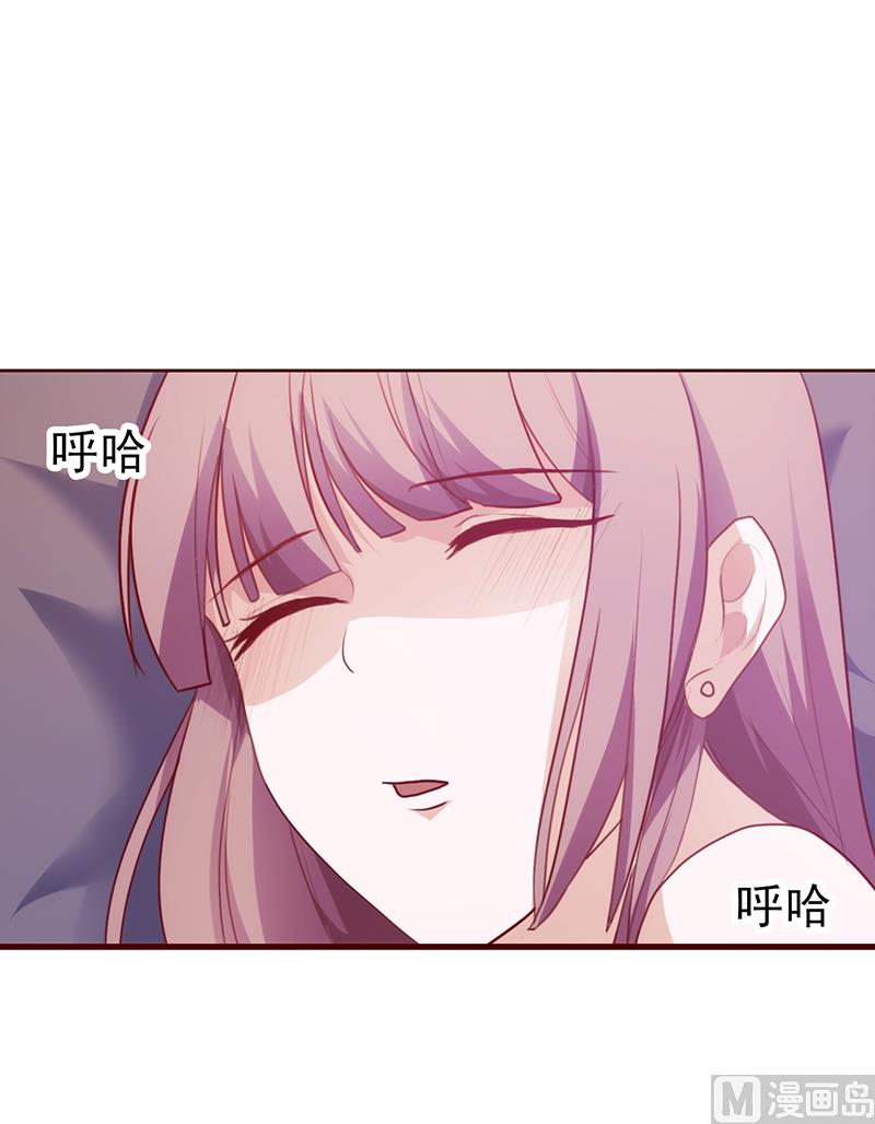 第90话 丢下不管-第94话