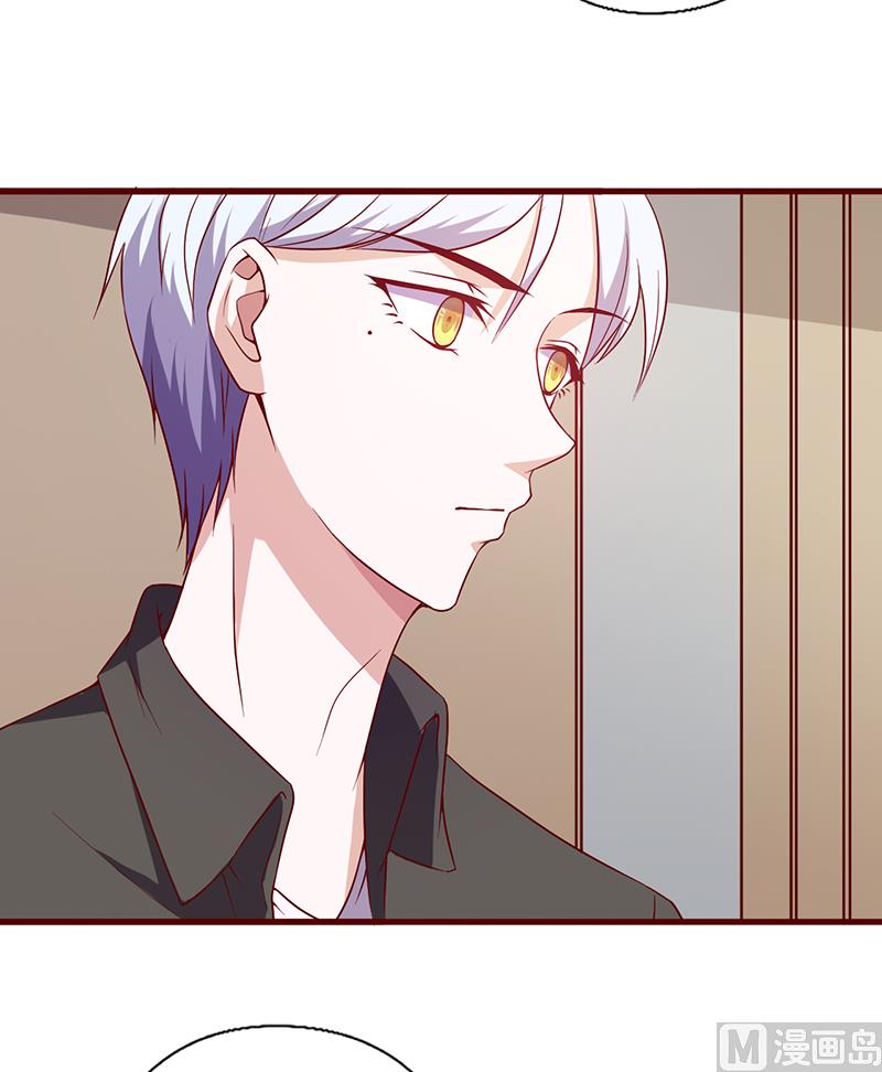 第92话 医生的忠告-第96话