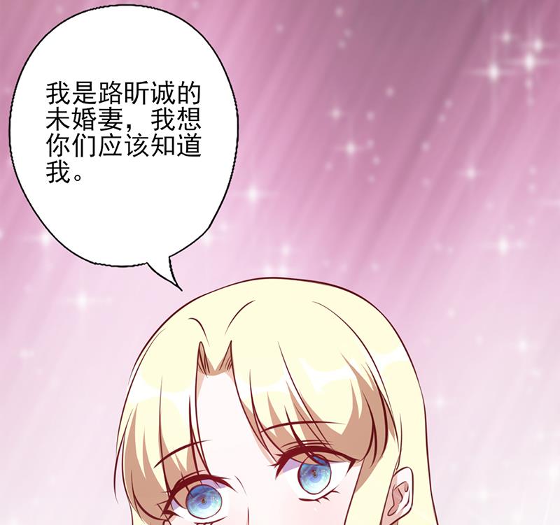 第94话 好戏来了-第98话