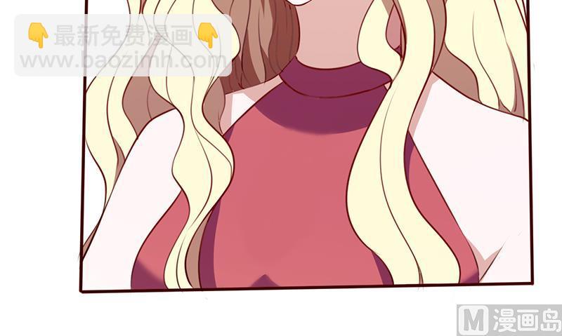 第96话 不速之客-第100话