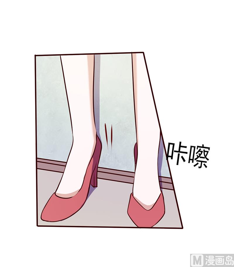 第96话 不速之客-第100话