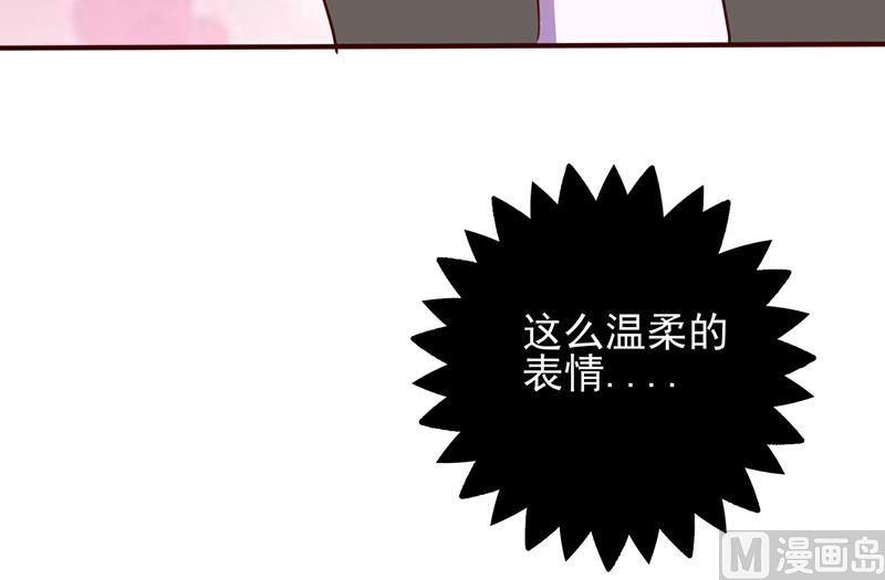 第96话 不速之客-第100话
