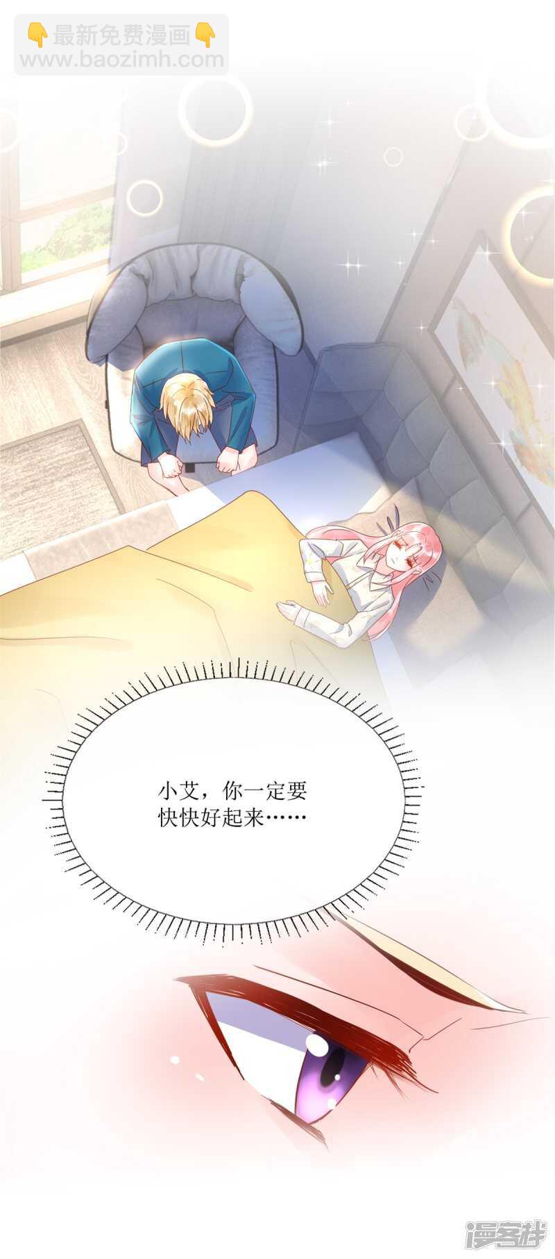 第117话 家法-第126话