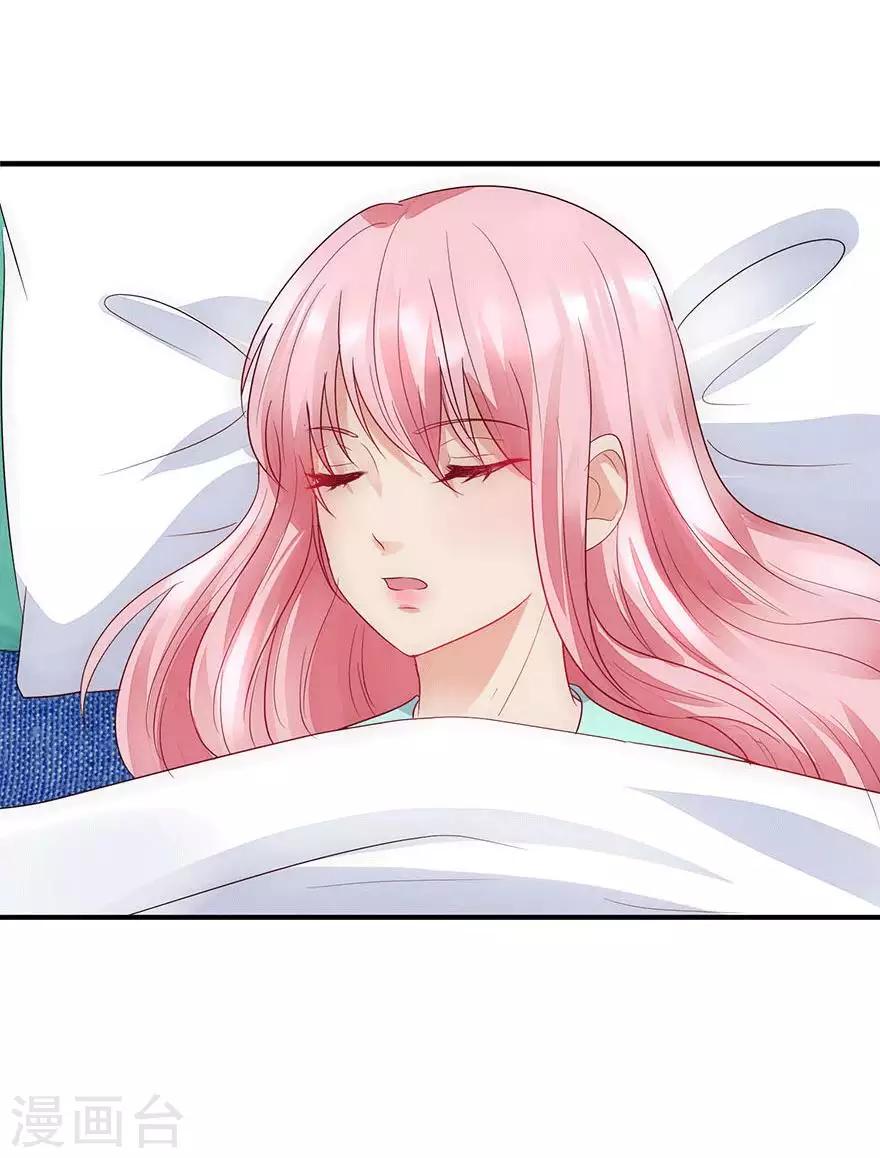 第89话 伤痕累累-第98话