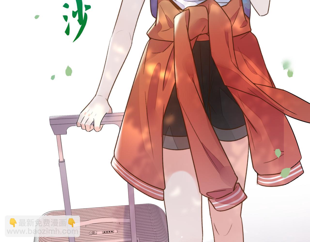第1话 被蓝线相连的人(1/4)-第2话