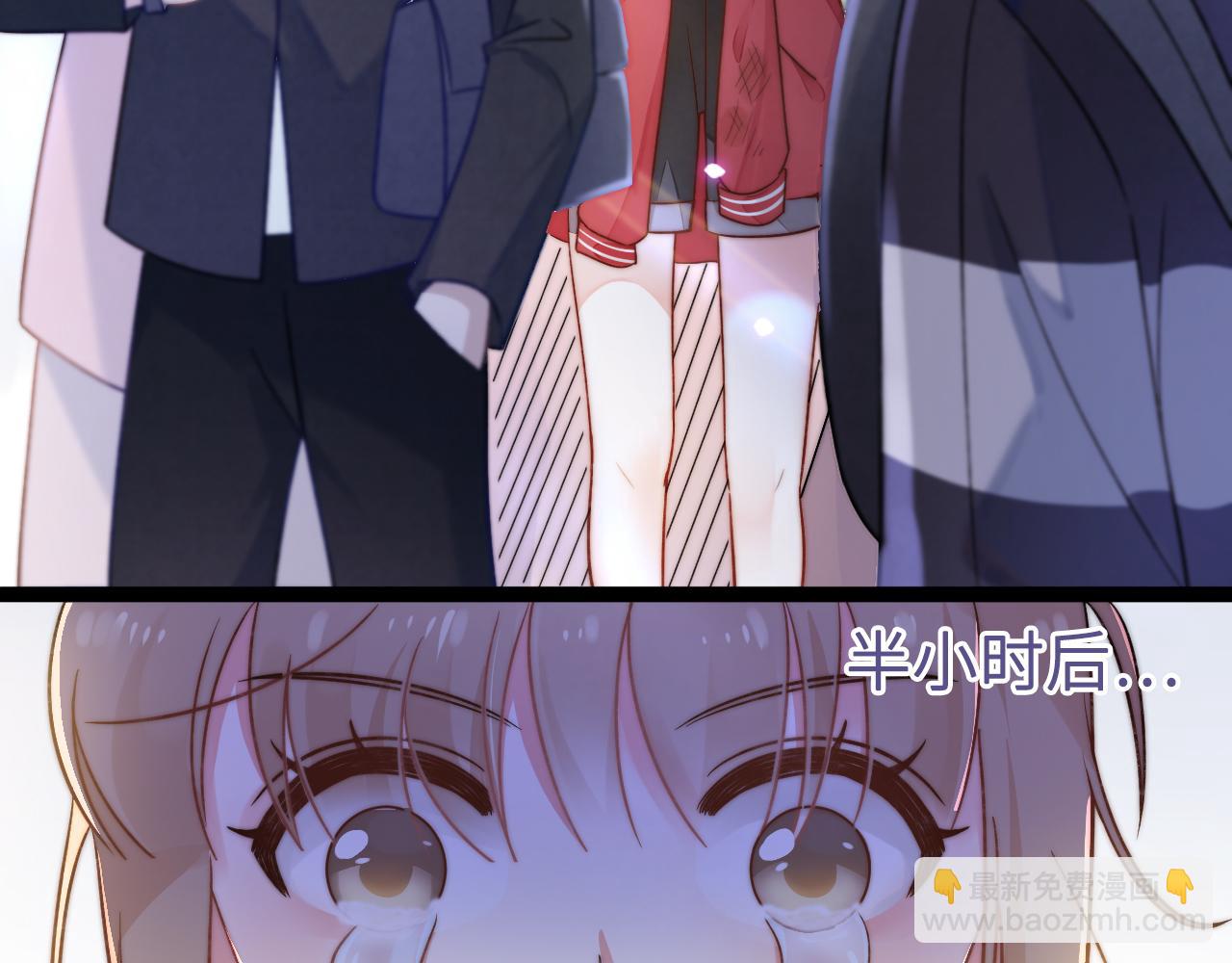 第1话 被蓝线相连的人(1/4)-第2话
