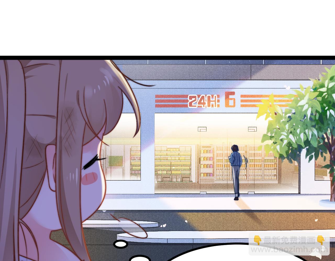 第1话 被蓝线相连的人(1/4)-第2话