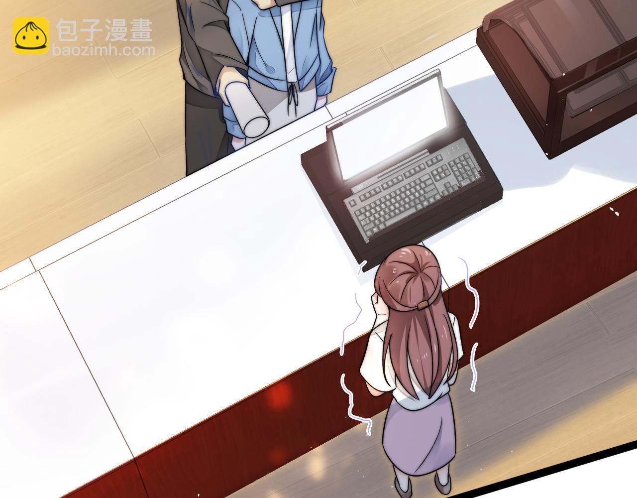 第1话 被蓝线相连的人(1/4)-第2话