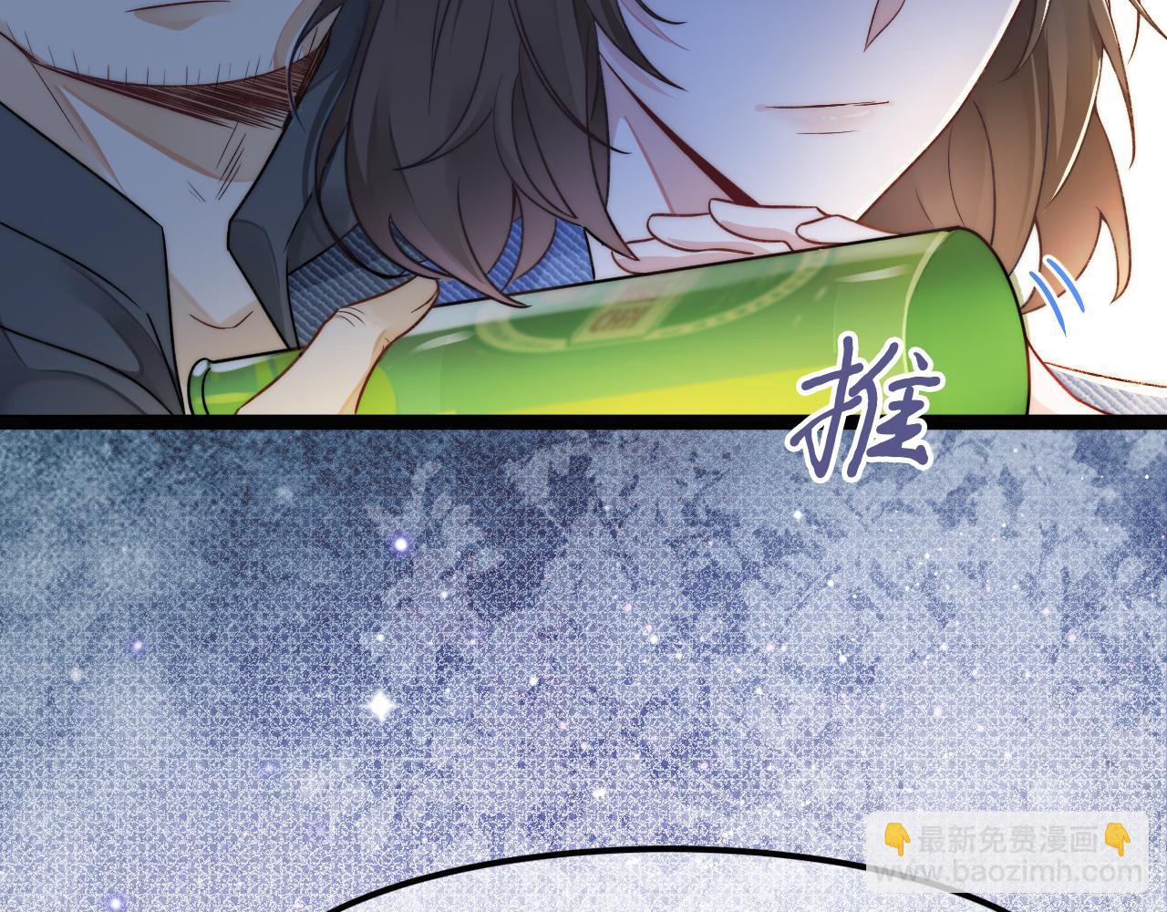 第1话 被蓝线相连的人(1/4)-第2话
