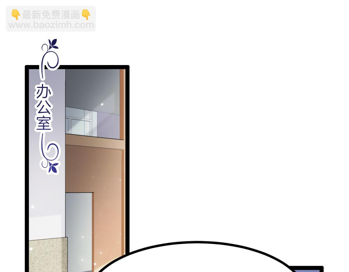 第11话 我们是朋友吗(1/2)-第12话