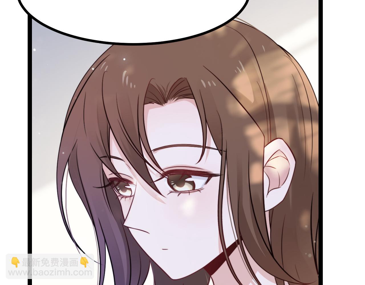 第13话 离她远一点(1/3)-第14话