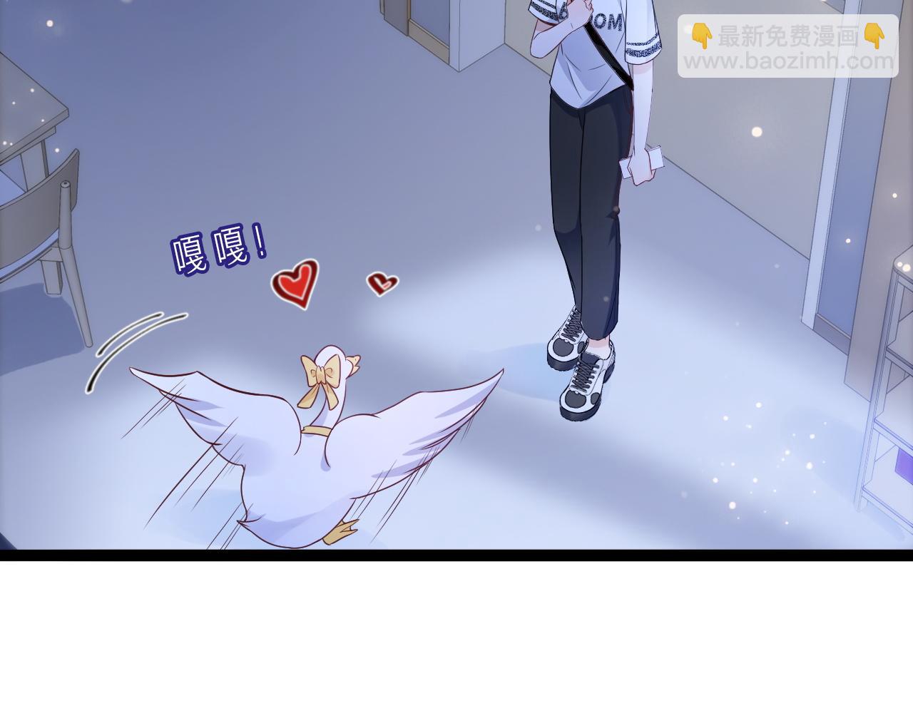 第13话 离她远一点(1/3)-第14话