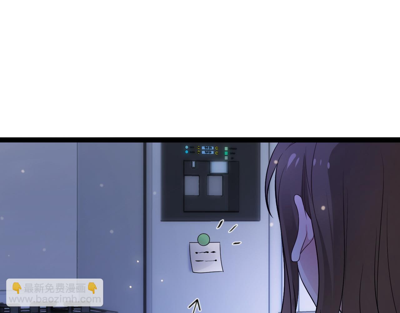 第13话 离她远一点(1/3)-第14话