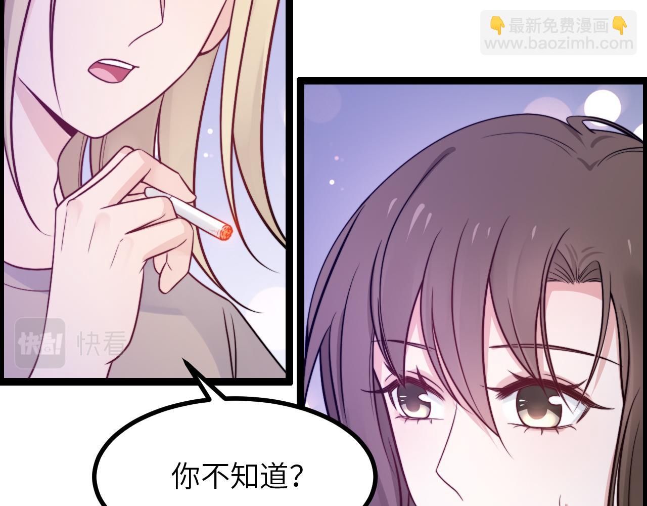 第15话 可不可以不要走(1/3)-第16话