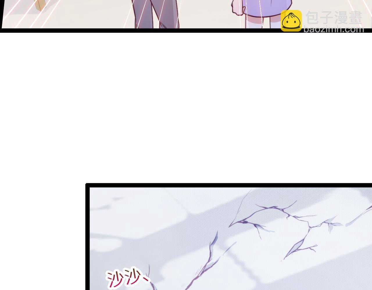 第19话 离开她以后&hellip;(1/3)-第20话