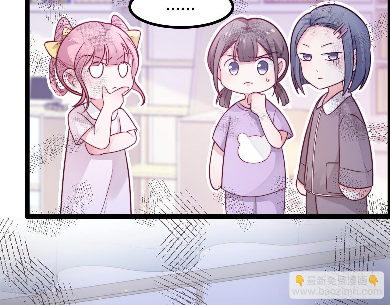 第19话 离开她以后&hellip;(1/3)-第20话